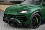 Lamborghini Urus by TopCar 2018 года